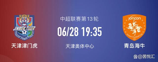 第68分钟，恩昆库替补登场换下杰克逊上演首秀。